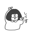 ボブジョの日常会話（個別スタンプ：28）
