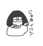 ボブジョの日常会話（個別スタンプ：29）