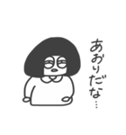ボブジョの日常会話（個別スタンプ：32）