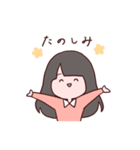 黒髪女子のスタンプ（個別スタンプ：11）