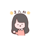 黒髪女子のスタンプ（個別スタンプ：12）