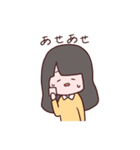 黒髪女子のスタンプ（個別スタンプ：19）