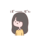 黒髪女子のスタンプ（個別スタンプ：23）