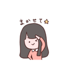 黒髪女子のスタンプ（個別スタンプ：25）