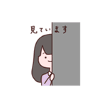 黒髪女子のスタンプ（個別スタンプ：28）
