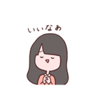 黒髪女子のスタンプ（個別スタンプ：29）