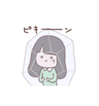 黒髪女子のスタンプ（個別スタンプ：40）