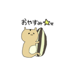 yuruhamukun（個別スタンプ：2）