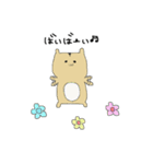 yuruhamukun（個別スタンプ：3）