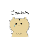 yuruhamukun（個別スタンプ：5）