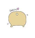yuruhamukun（個別スタンプ：9）