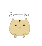 yuruhamukun（個別スタンプ：12）