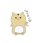 yuruhamukun（個別スタンプ：13）