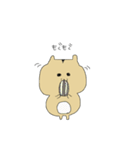 yuruhamukun（個別スタンプ：17）