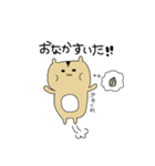 yuruhamukun（個別スタンプ：20）
