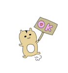 yuruhamukun（個別スタンプ：25）