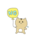 yuruhamukun（個別スタンプ：26）
