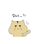 yuruhamukun（個別スタンプ：27）