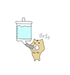 yuruhamukun（個別スタンプ：30）
