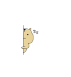 yuruhamukun（個別スタンプ：33）