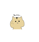 yuruhamukun（個別スタンプ：36）