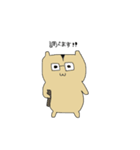 yuruhamukun（個別スタンプ：37）