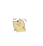 yuruhamukun（個別スタンプ：40）