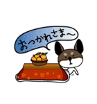 Mamechan and Fukuchan（個別スタンプ：23）
