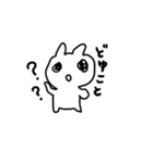 ぽよんぽよん☆うさぎちゃんとおともだち（個別スタンプ：6）