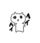 ぽよんぽよん☆うさぎちゃんとおともだち（個別スタンプ：9）