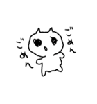 ぽよんぽよん☆うさぎちゃんとおともだち（個別スタンプ：16）