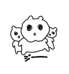 ぽよんぽよん☆うさぎちゃんとおともだち（個別スタンプ：25）