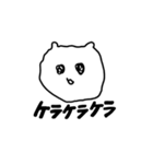 ぽよんぽよん☆うさぎちゃんとおともだち（個別スタンプ：34）