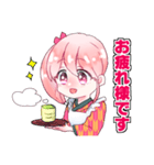 葛尾村キャラシリーズ『葛尾つつじ』Vol.1（個別スタンプ：6）