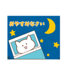 ねこきのこの使いやすいスタンプ（個別スタンプ：6）