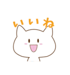ねこきのこの使いやすいスタンプ（個別スタンプ：9）