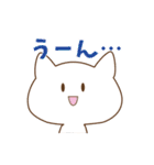 ねこきのこの使いやすいスタンプ（個別スタンプ：10）