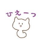ねこきのこの使いやすいスタンプ（個別スタンプ：14）