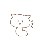 ねこきのこの使いやすいスタンプ（個別スタンプ：15）