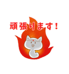 ねこきのこの使いやすいスタンプ（個別スタンプ：18）