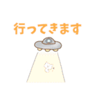ねこきのこの使いやすいスタンプ（個別スタンプ：23）