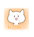 ねこきのこの使いやすいスタンプ（個別スタンプ：26）
