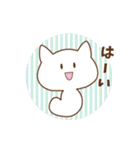 ねこきのこの使いやすいスタンプ（個別スタンプ：31）