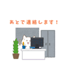 ねこきのこの使いやすいスタンプ（個別スタンプ：34）