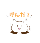 ねこきのこの使いやすいスタンプ（個別スタンプ：36）