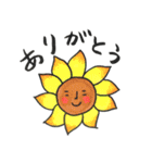 とりとめのない気まぐれスタンプ。（個別スタンプ：5）