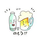 とりとめのない気まぐれスタンプ。（個別スタンプ：7）