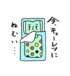 とりとめのない気まぐれスタンプ。（個別スタンプ：20）