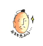 とりとめのない気まぐれスタンプ。（個別スタンプ：23）