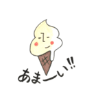 とりとめのない気まぐれスタンプ。（個別スタンプ：26）